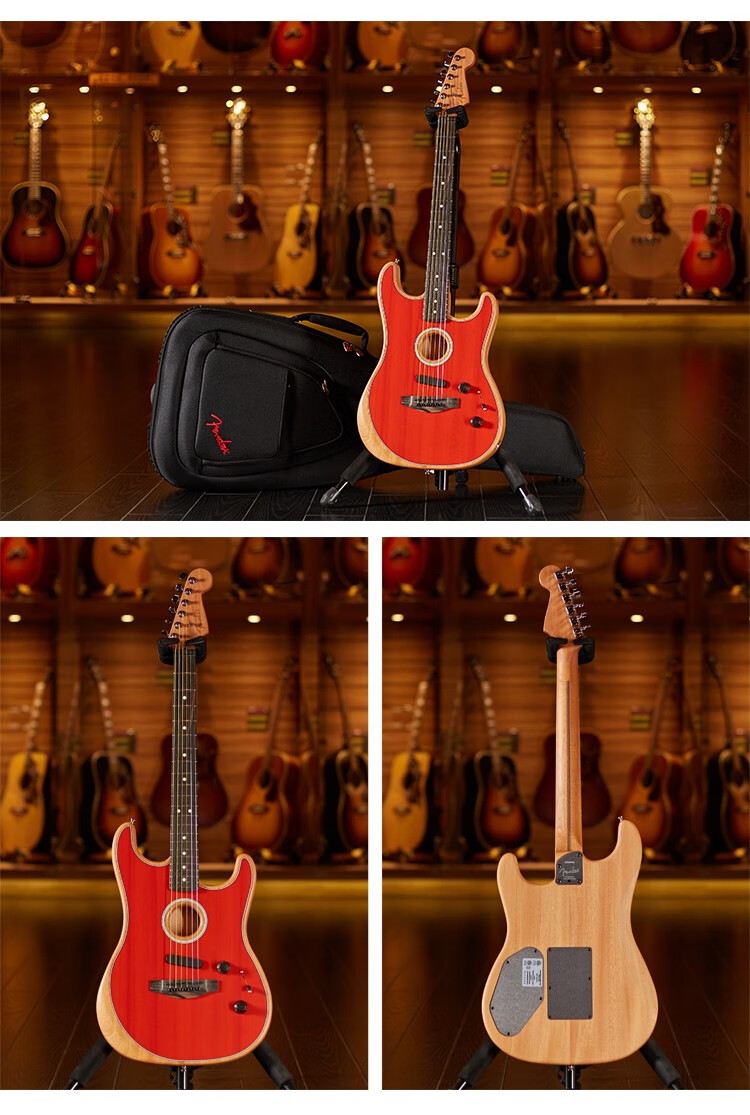 世音琴行芬达fenderacoustasonictelest电木两用民谣电吉他0972023221