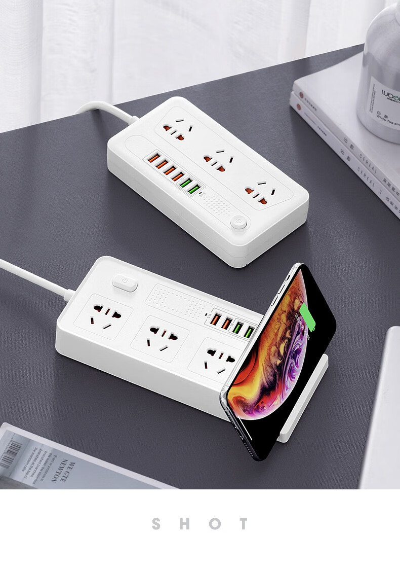 智能无线充电插座usb快充电插排创意无线充电器多功能接插线板手机