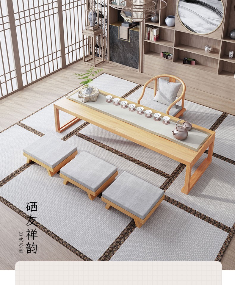 日式榻榻米茶桌椅组合实木小茶几家用炕桌新中式功夫禅意泡茶桌长方形