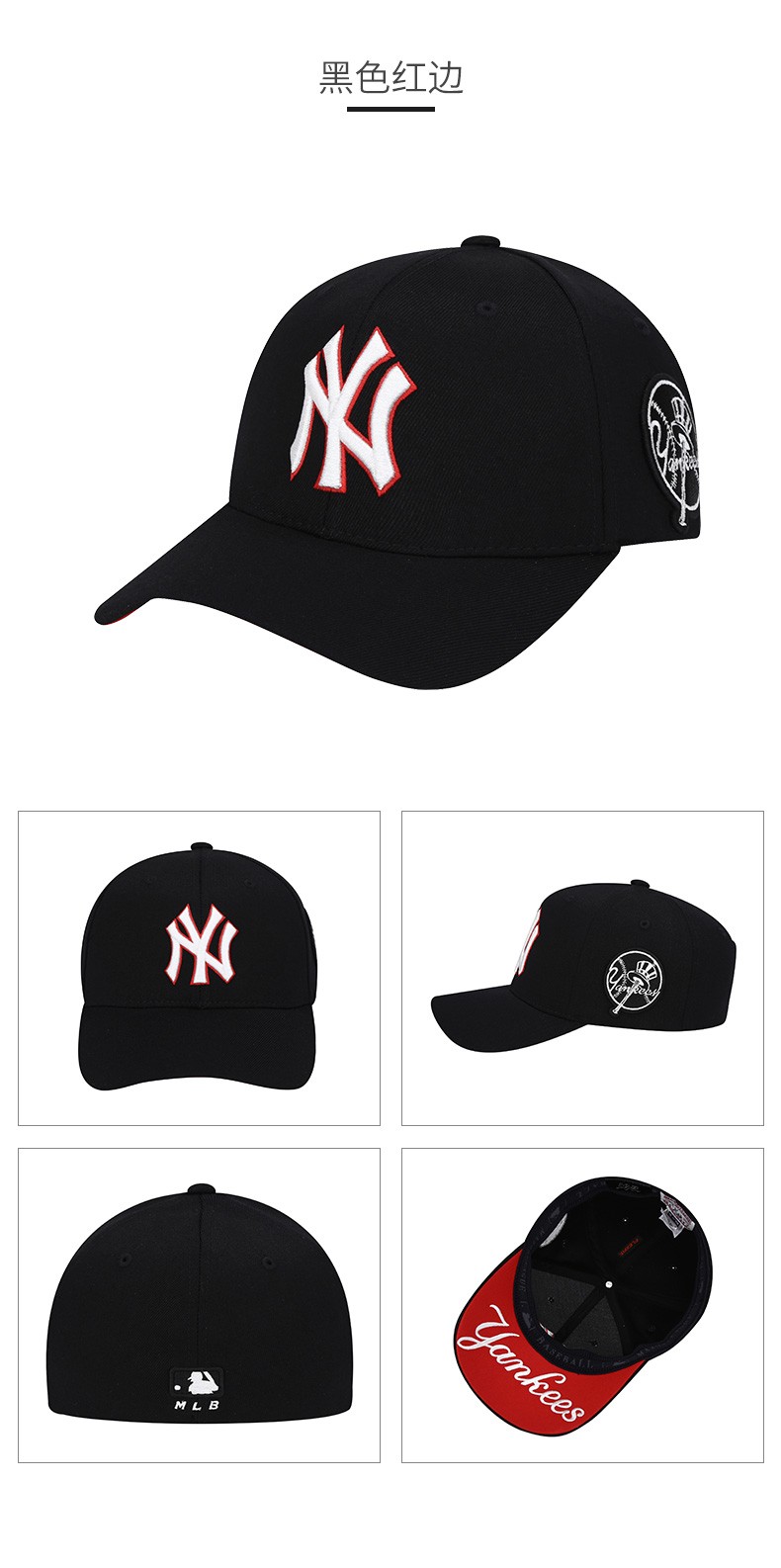 mlb韩国洋基道奇队棒球帽ny男女鸭舌帽la百搭时尚休闲帽全封帽多色32c
