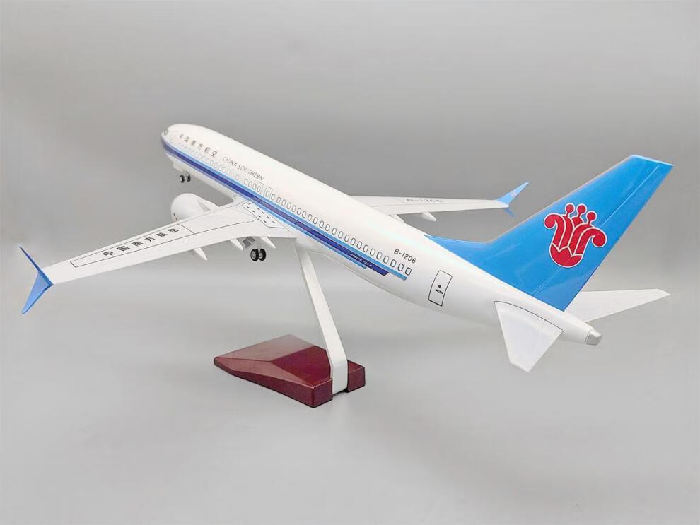 波音7378中国南方航空航国航厦航国产民航客机飞机模型737max8国航
