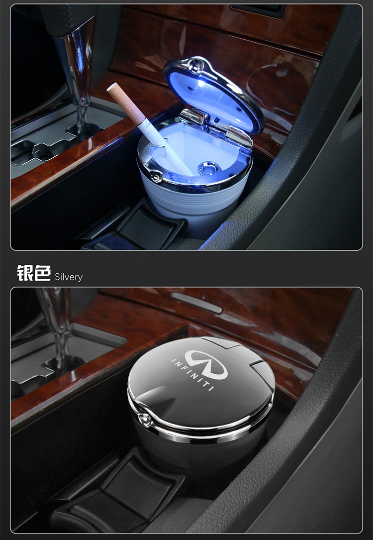 适用英菲尼迪车载烟灰缸q50lq70lqx50qx30qx80改装通用车内烟灰缸白色