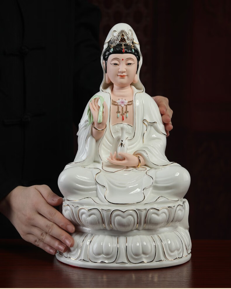 七珍陶瓷南海观音菩萨佛像家居办公室风水家里供奉客厅家用神像观世音