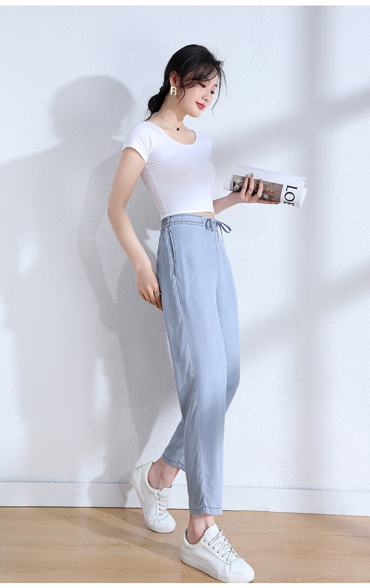 梦舒雅女裤天丝牛仔裤女九分裤2021夏季薄款冰丝高腰显瘦系带后松紧腰