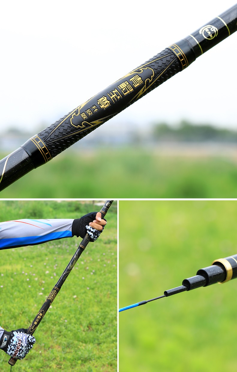 鱥鱼竿黑坑竿水库综合竿台钓竿青鲟鱼竿四代66米钓鱼服稍钩线漂失手绳