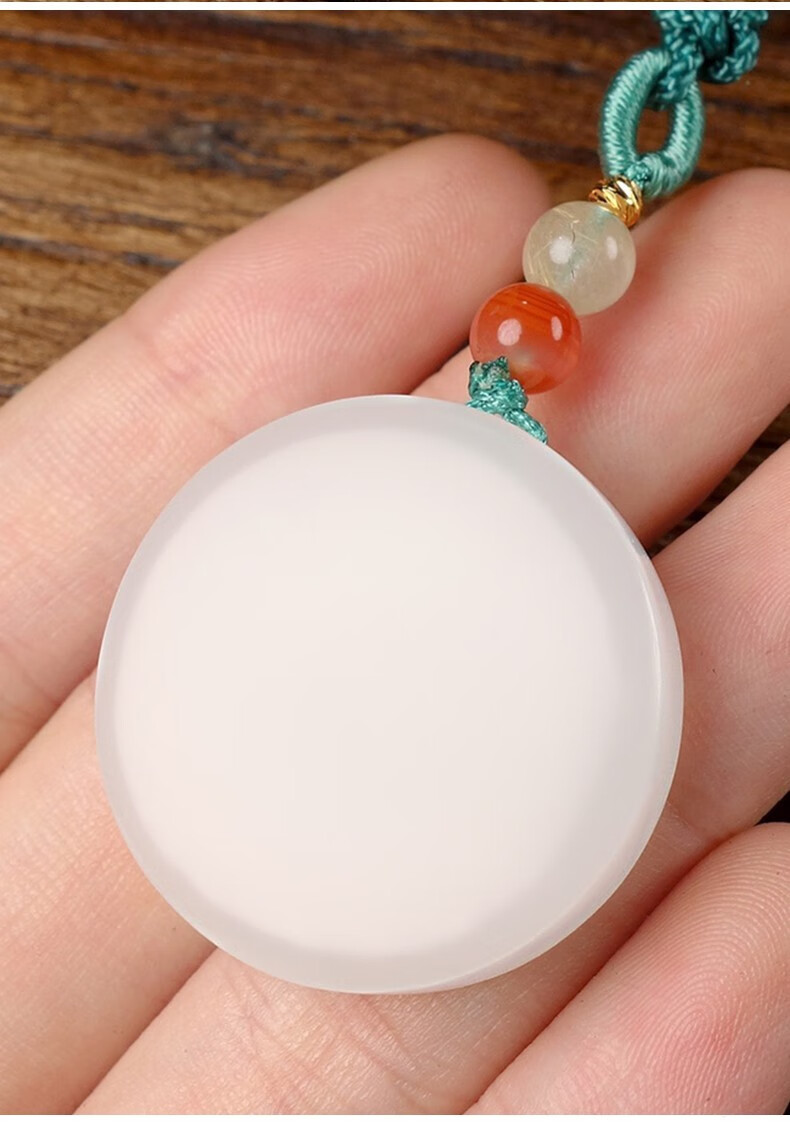 玉等我和田玉羊脂白玉平安无事牌吊坠男女圆形玉石无字牌玉坠情侣挂件