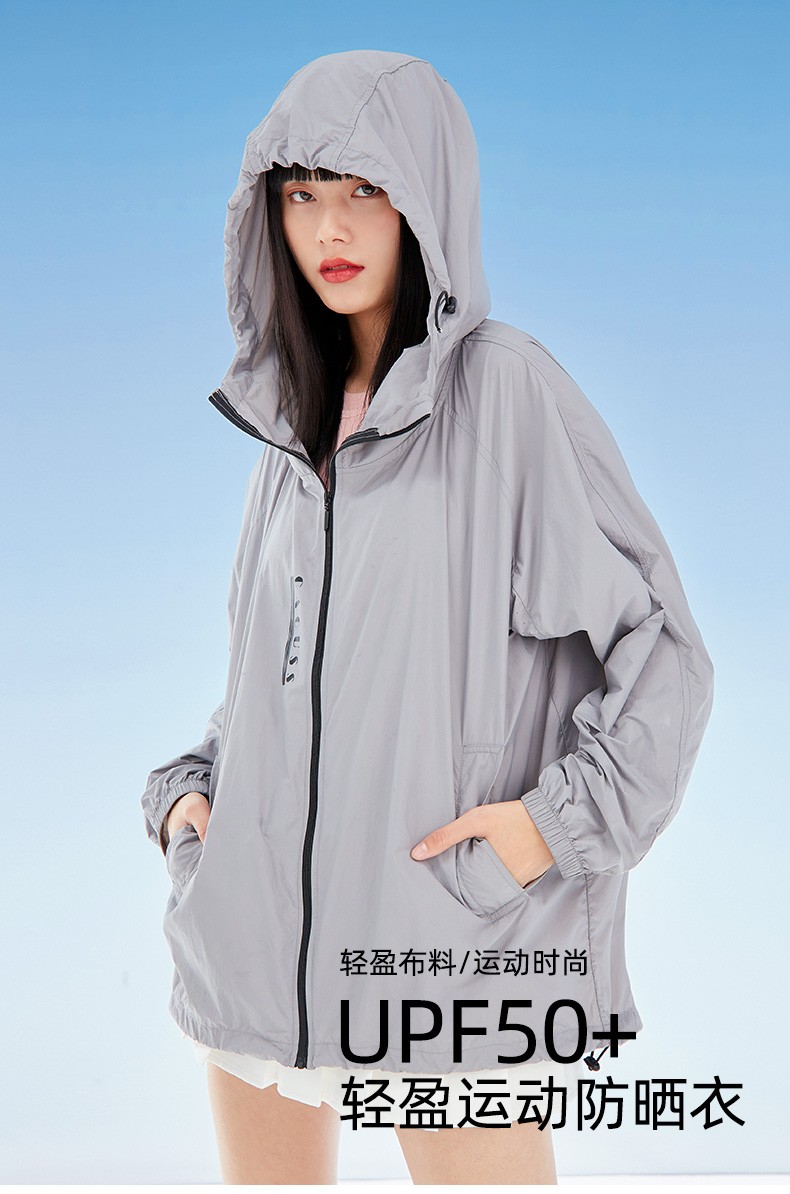 cacuss防晒外套女夏季新款运动户外时尚外套透气遮阳短款防晒衫fs029