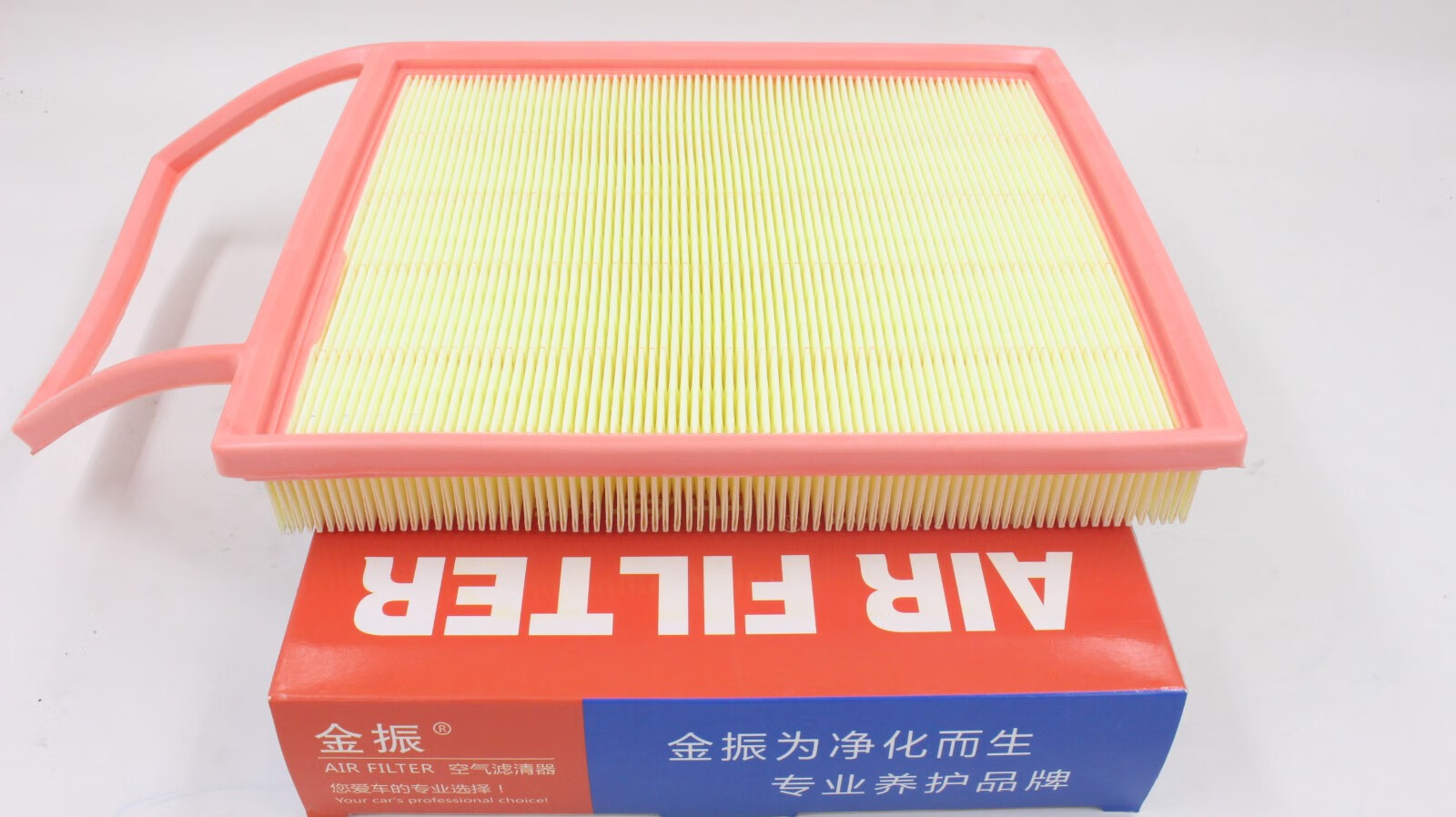 比亚迪秦pro比亚迪宋max宋秦元比亚迪汉dm混动版元秦空气滤芯空气滤清