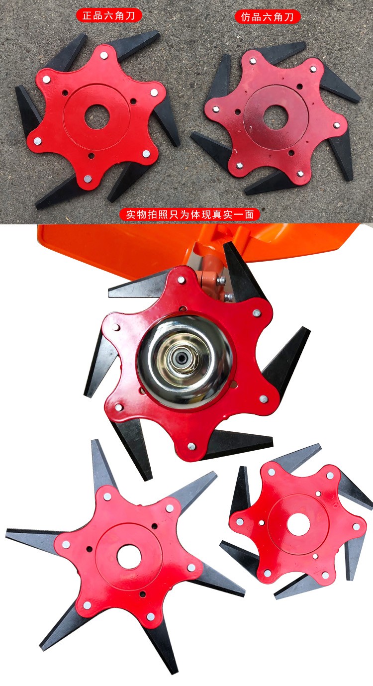 捷鸿割草机刀片进口加厚一字刀圆锯片锰钢除草打草机加厚配件通用刀片