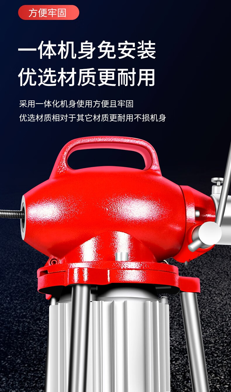 易丢丢电动管道疏通机下水管道疏通神器家用物业专用工具清理器电动