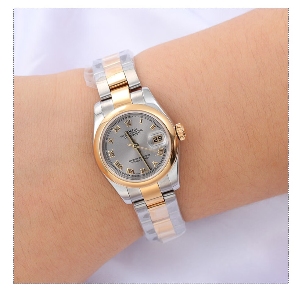 【二手95新】劳力士女装日志型系列179163wro精钢-18k黄金自动机械女