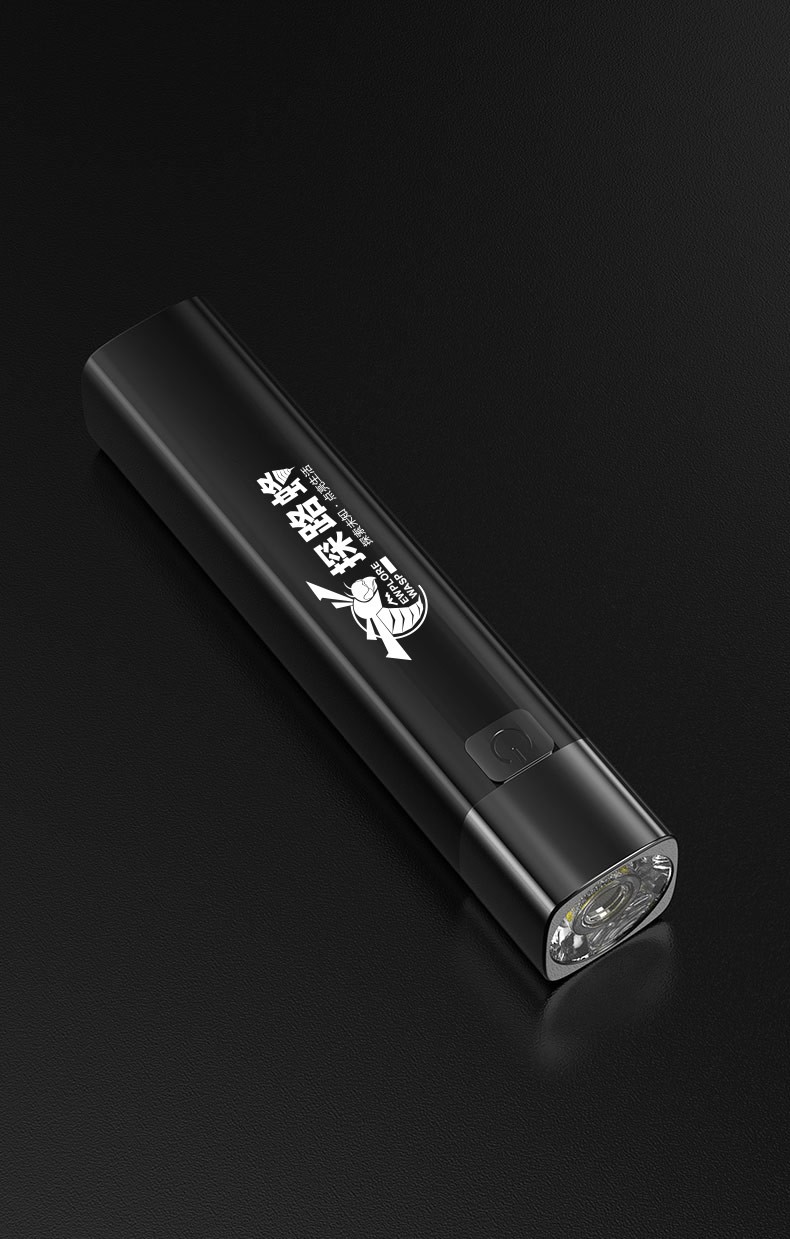 探路蜂 强光手电筒超亮远射可充电小型便携式应急灯充电宝家用户外