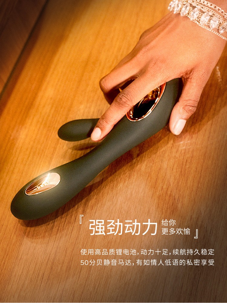 lelo索瑞娅3代仿手指摇摆震动棒女性自慰器具双头振动秒爱高潮按摩棒