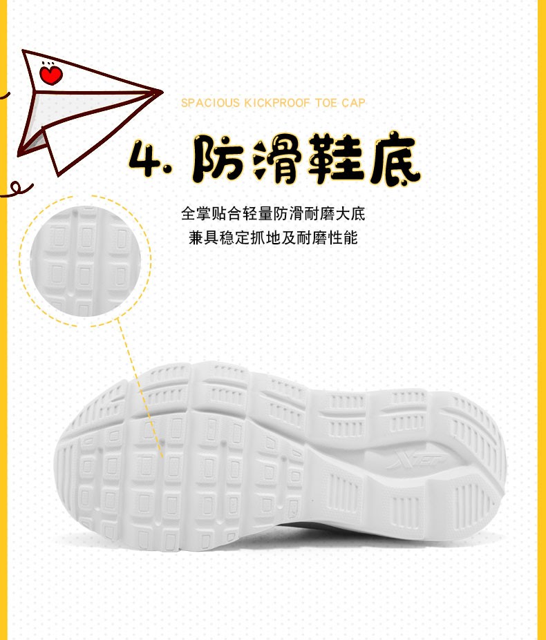 bce4dce33a171e86.jpg