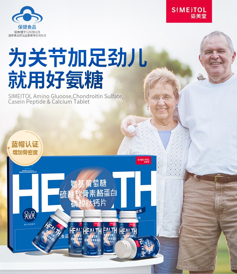 父亲节礼物买什么好_父亲节买礼物祝福语_父亲节买礼物好还是发红包好