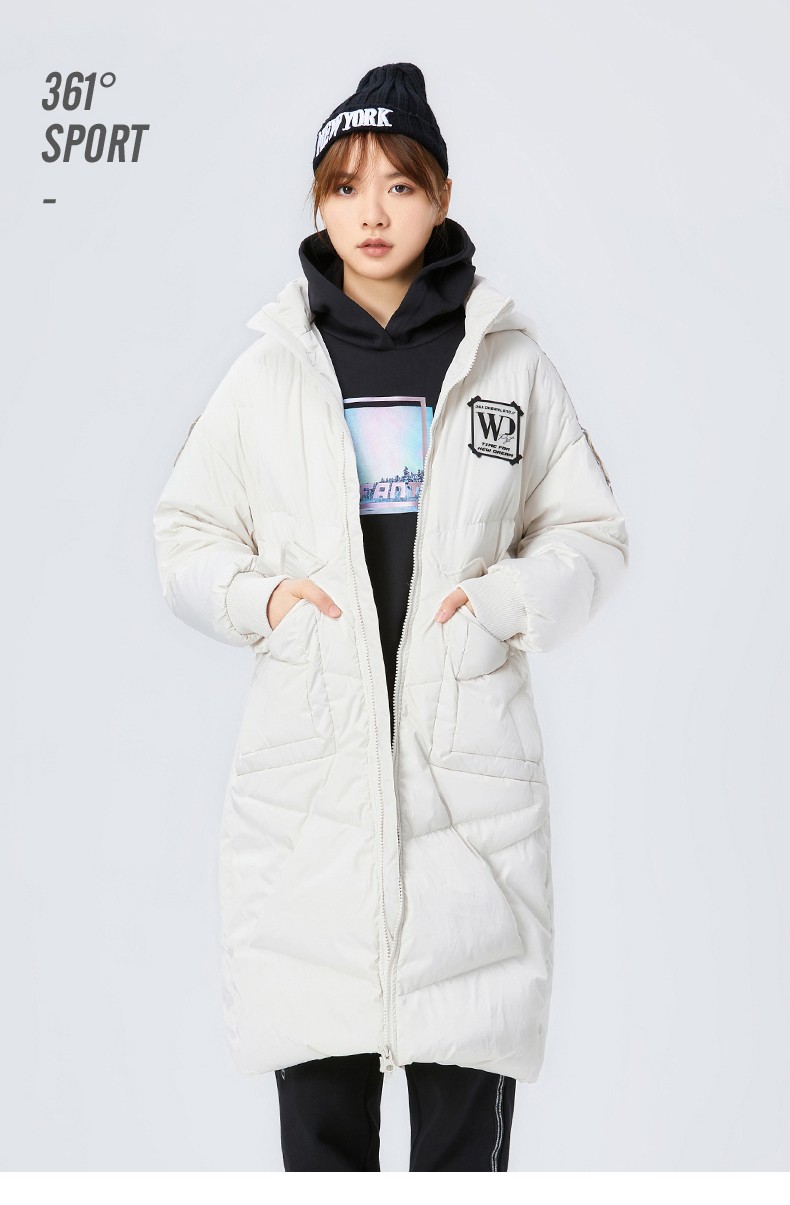 361长款运动服女装冬季新款保暖舒适连帽过膝中长羽绒外套女粉白色1s