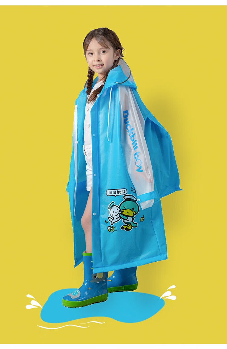 天堂燕王儿童雨衣男童女孩防水全身上小学生专用小孩雨披可背书包儿童