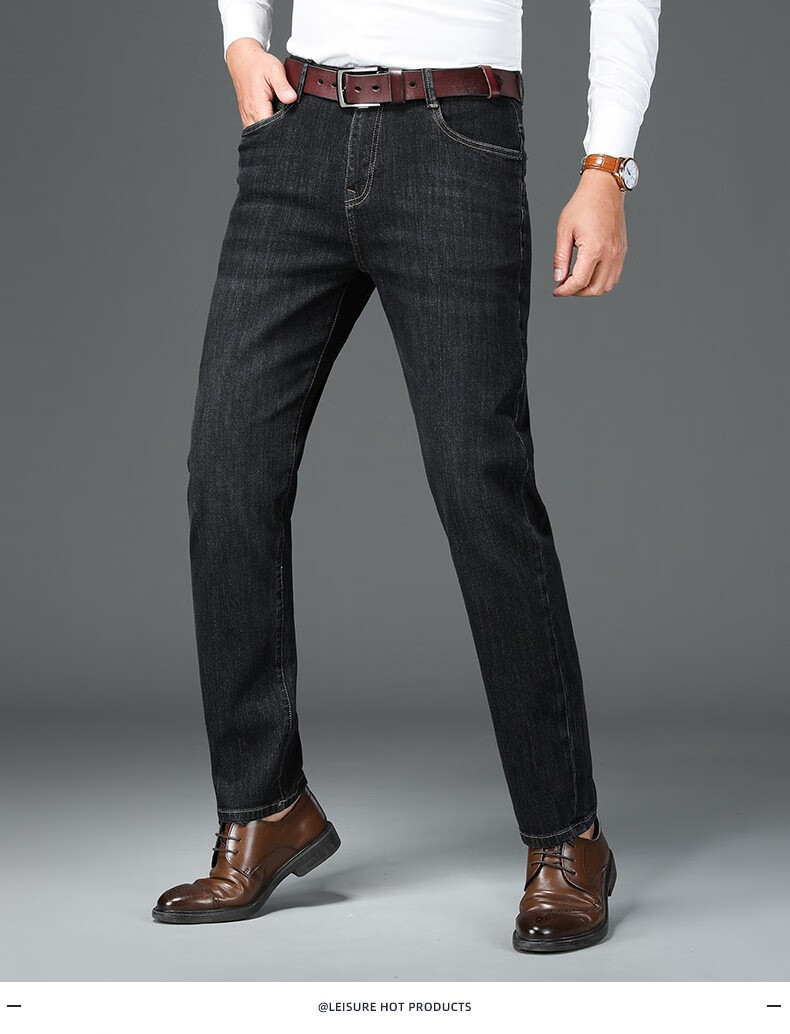 虎都牛仔裤男修身直筒休闲裤子【棉质面料】秋冬款中青年时尚商务长裤