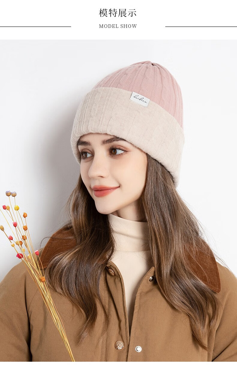 索沛(suopei)100%纯羊毛帽子女秋冬百搭保暖针织帽日系双层毛线套头帽