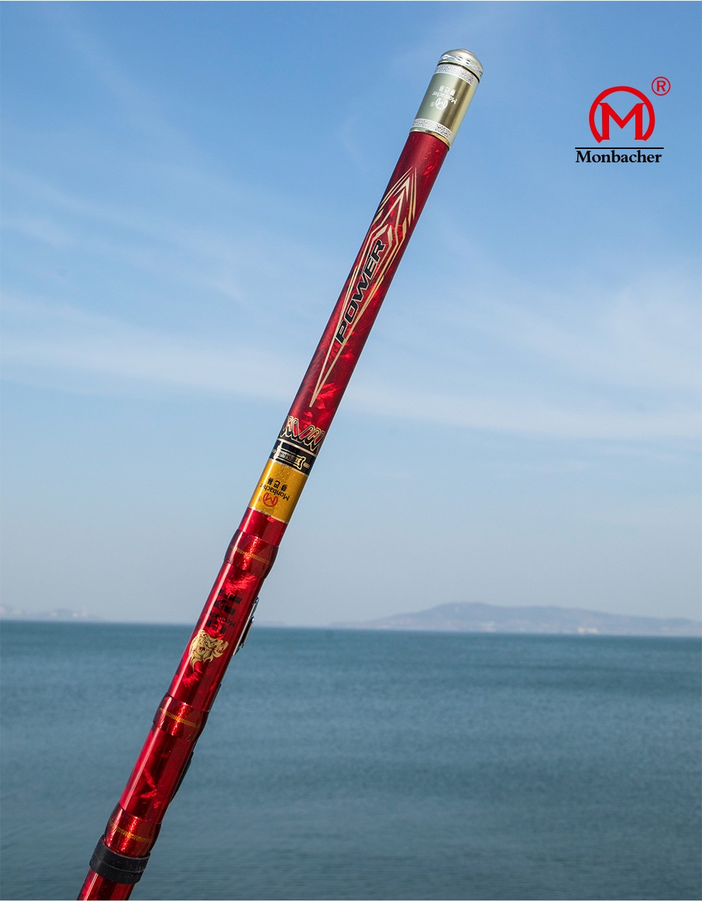 梦巴赫玉龙高碳素新款前打竿逗钓三定位前打竿超轻超硬19调调鱼竿谷麦