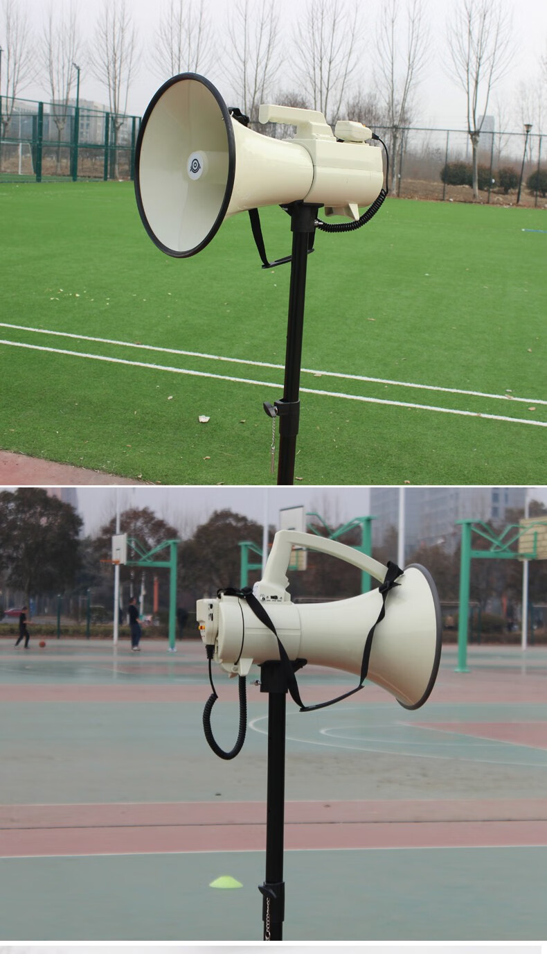 喊话器大功率充电录音地摊宣传叫卖喇叭车载远程户外超大音量扩音器