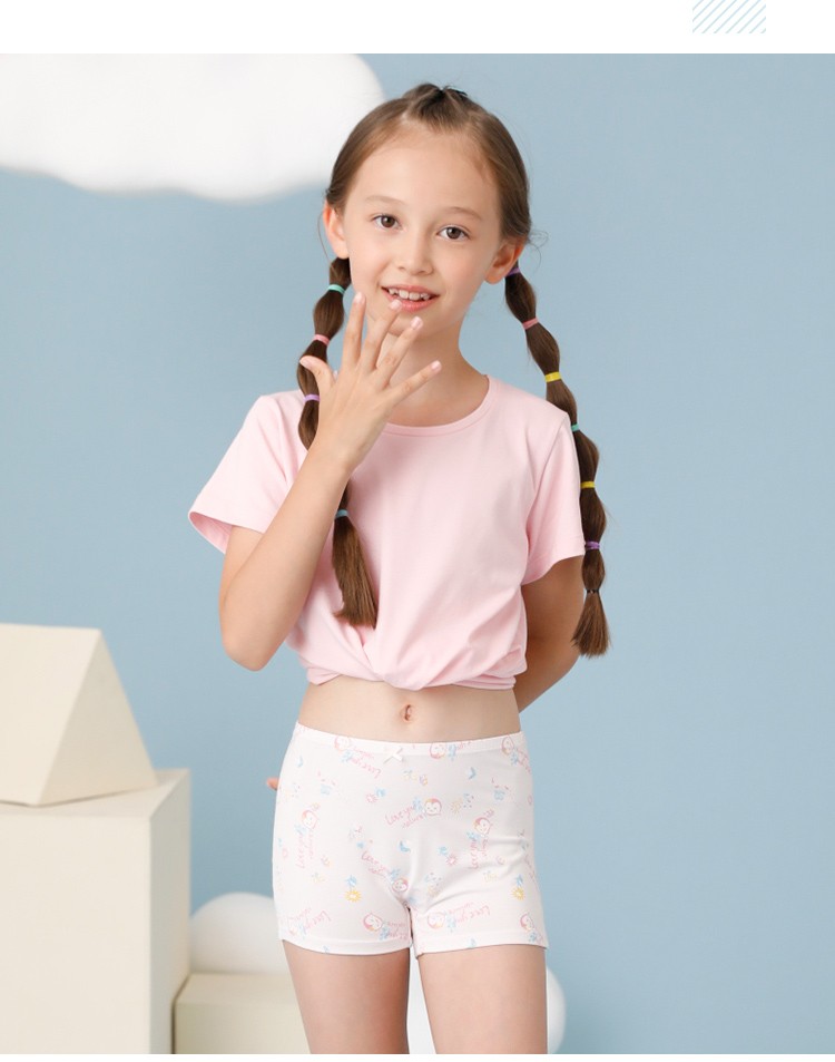 schiesserkinder舒雅儿童女童内裤莫代尔印花平角内裤ef18467tef18466