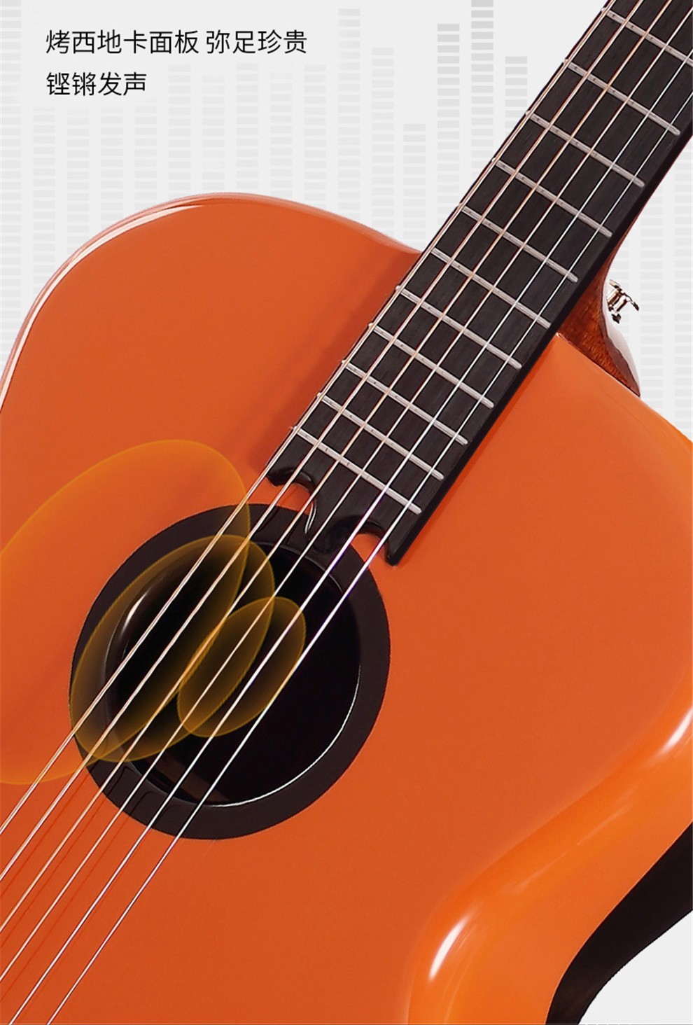 美丽达merida吉他演奏级指弹弹唱单板美利达全单板民谣吉他木吉他36寸