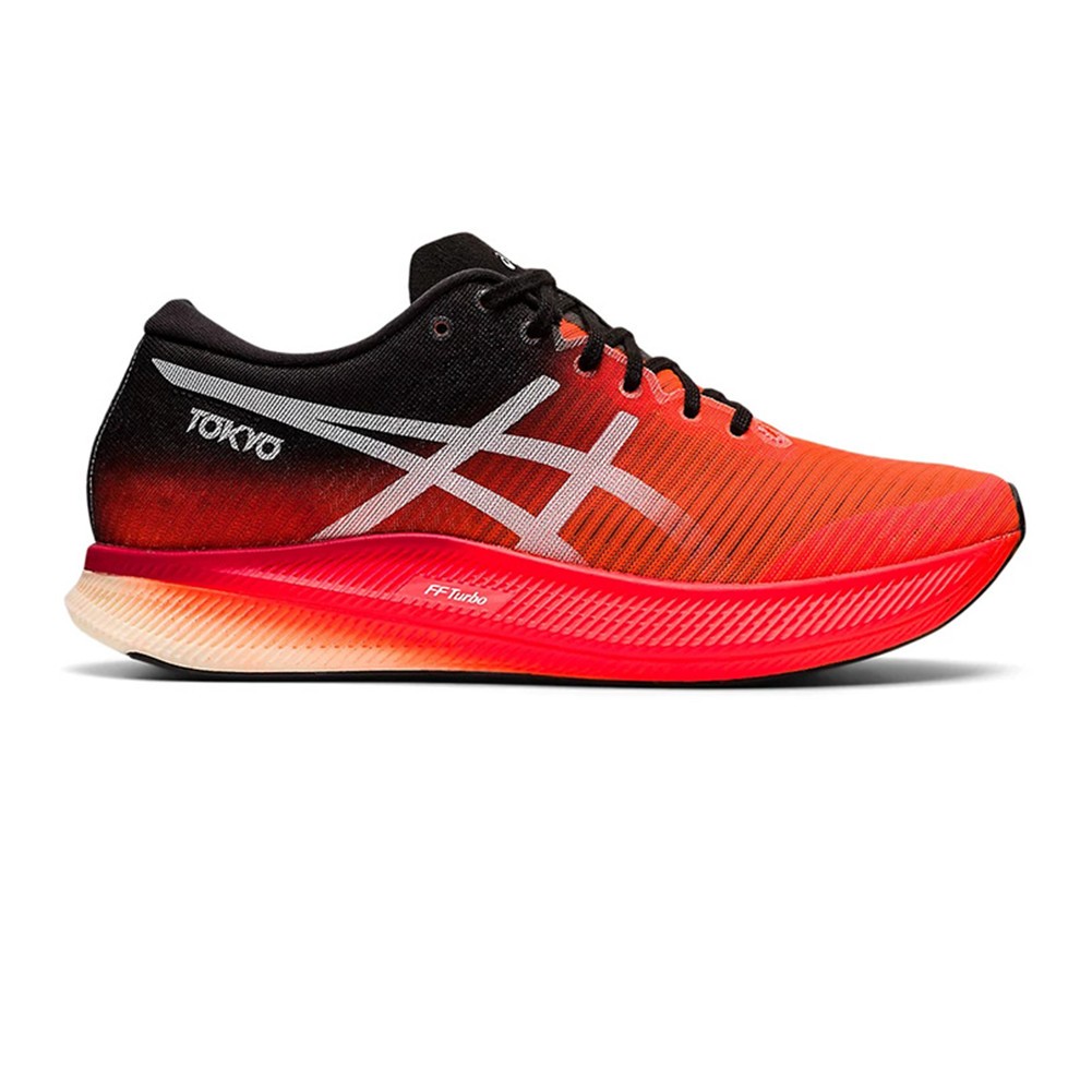 asics亚瑟士男跑鞋metaspeed系列赛车鞋男士竞速碳板跑步鞋缓震回弹