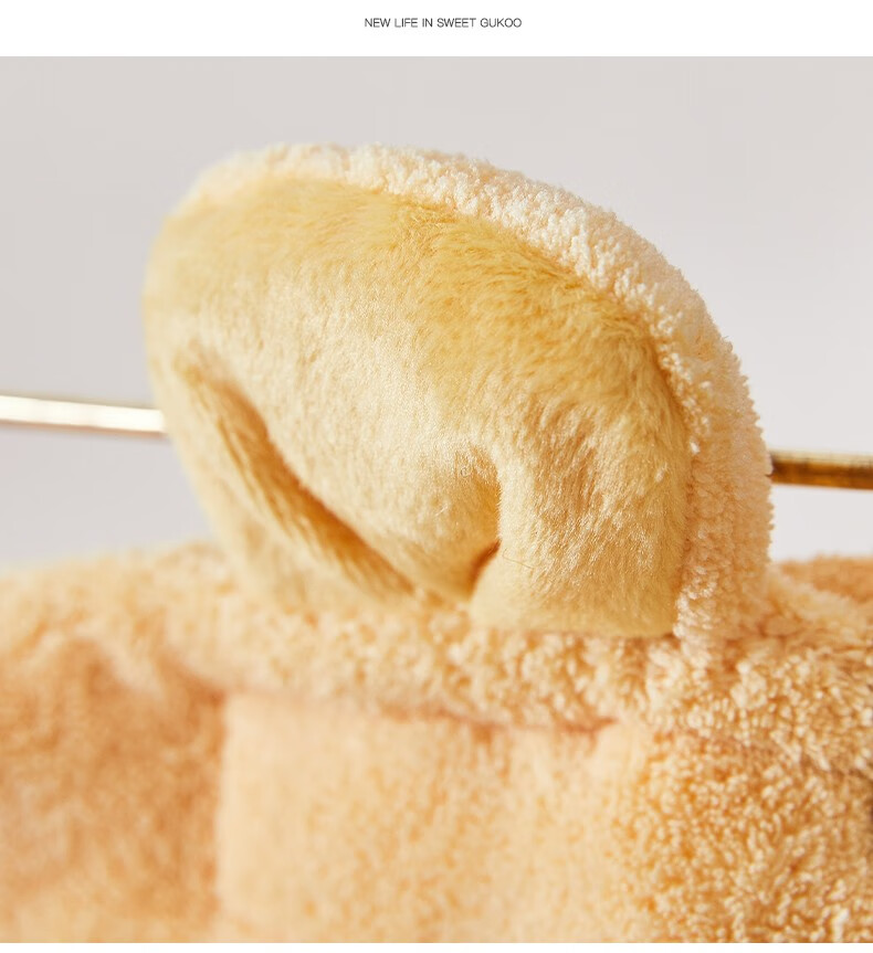 gukoo果壳迪士尼浴裙吸水吊带浴裙浴帽洗浴浴衣可爱浴袍女浴裙蛋黄