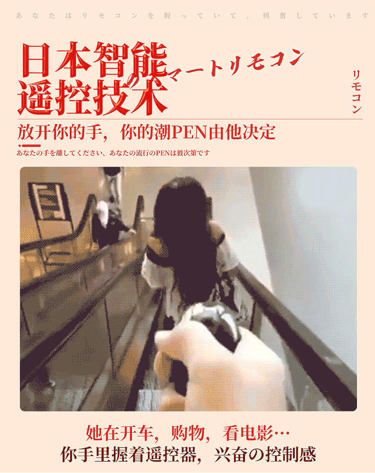 750_945竖版 竖屏gif 动态图 动图