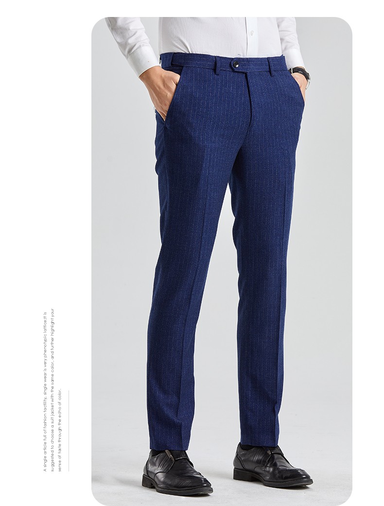 直筒长裤商务宴会职业正装裤新郎结婚西装裤子帅蓝色条纹1802尺52尺65