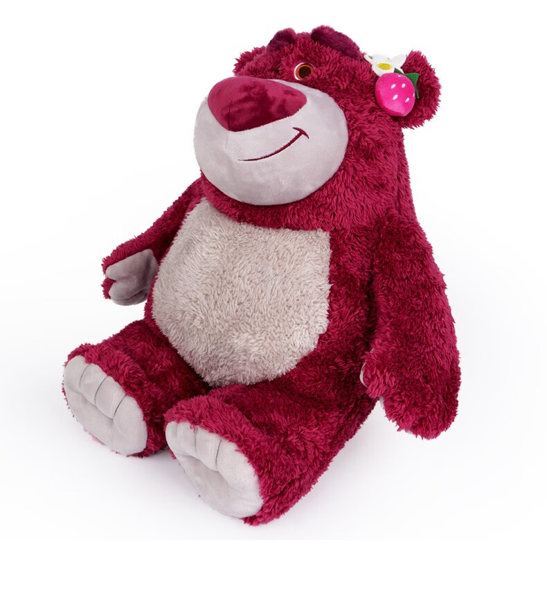 disney迪士尼草莓熊公仔草霉熊抱抱熊脏脏熊毛绒玩具总动员睡觉抱枕