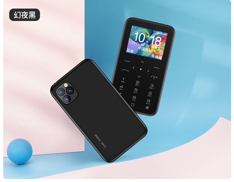 朵唯12i 迷你学生手机超薄非智能移动/全网通4g儿童戒网防沉迷无游戏