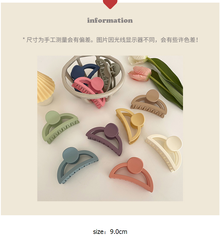 韩国网红ins半圆发夹女边夹日系气质发卡个性奶油色抓夹发抓后脑勺