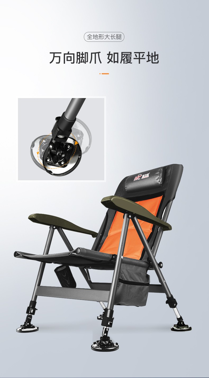 佳钓尼新款欧式钓椅多功能可折叠便携可躺钓鱼椅舒适大靠背超轻全地形