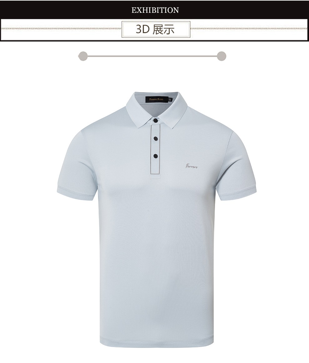 清凉一夏ferreroross男士2022春夏时尚商务男士短t恤polo衫hd219150