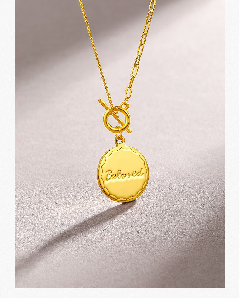 周六福黄金项链计价5g足金链坠巧克力beloved圆牌ot扣计价40cm尾链5cm