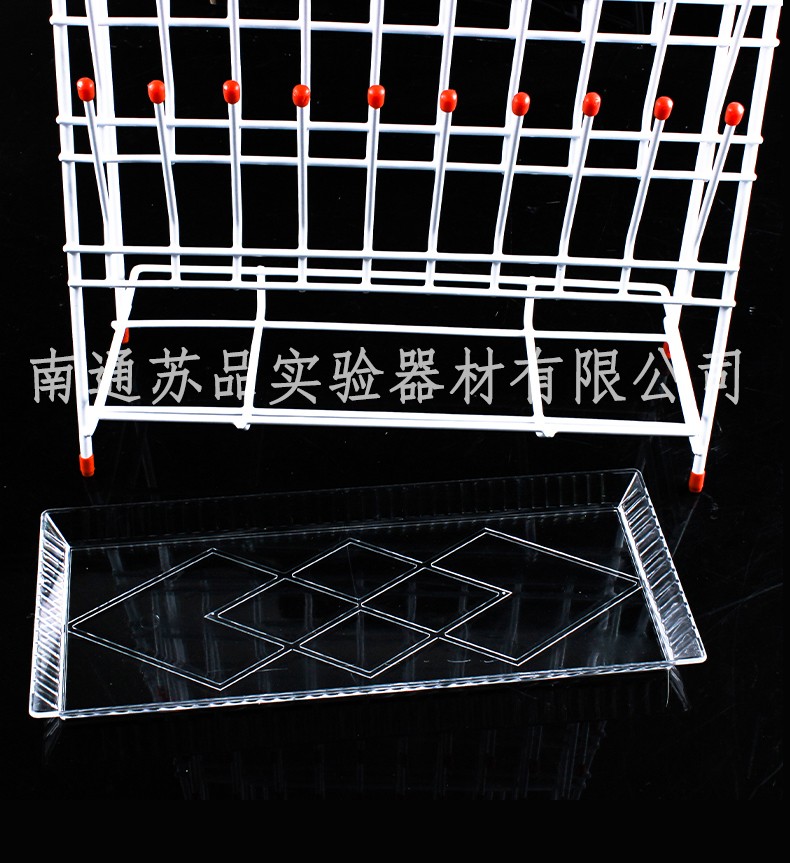 实验室烧杯架 三角烧瓶架 试管架 滴水架 沥水架 容量瓶架 试剂瓶架32