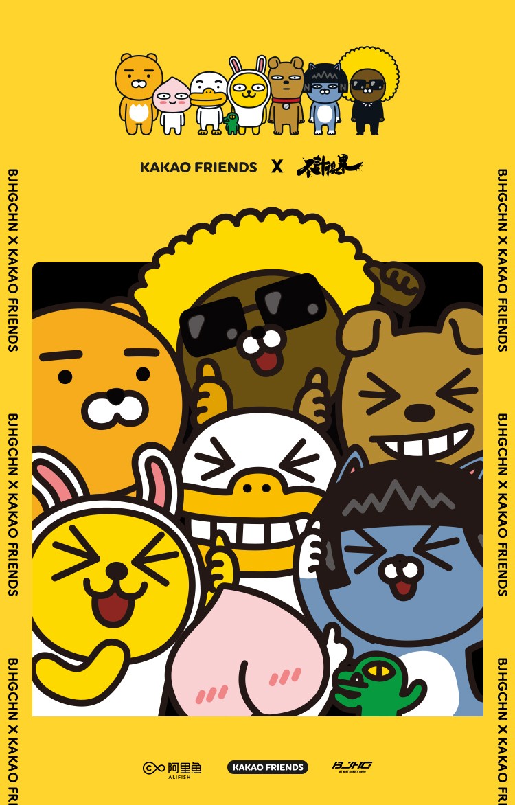 bjhgkakaofriends联名不计后果万圣节特定潮牌冬季假两件卡通刺绣宽松