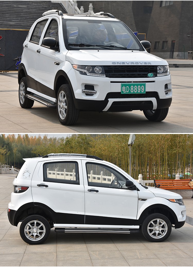 prettyplay新款铁壳电动四轮车成人新能源汽车油电两用轿车家用全封闭