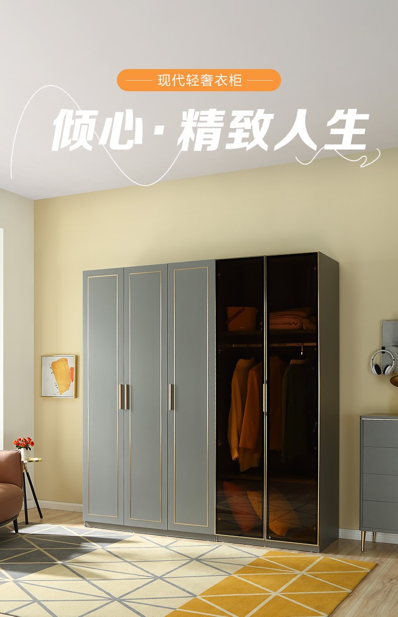 全友家居衣柜现代轻奢加高衣柜家用玻璃柜门二门三门组合平开门1269