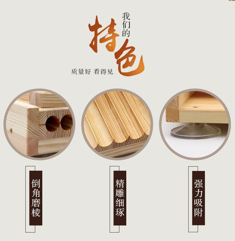 中药蜜丸机搓丸板小型家用手动木制出条器制丸机6克樟子松丸直径19