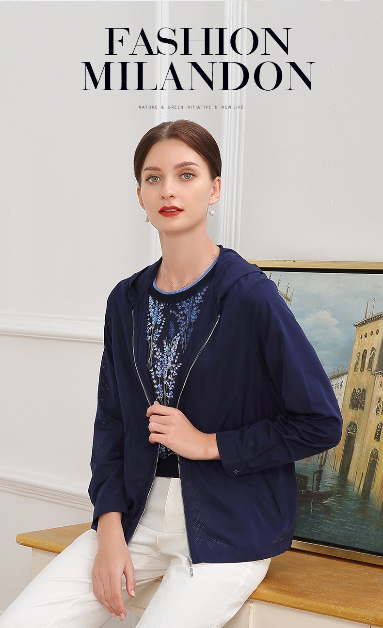 米兰登2022春季新款中老年女装妈妈装时尚连帽休闲显瘦长袖外套女清爽