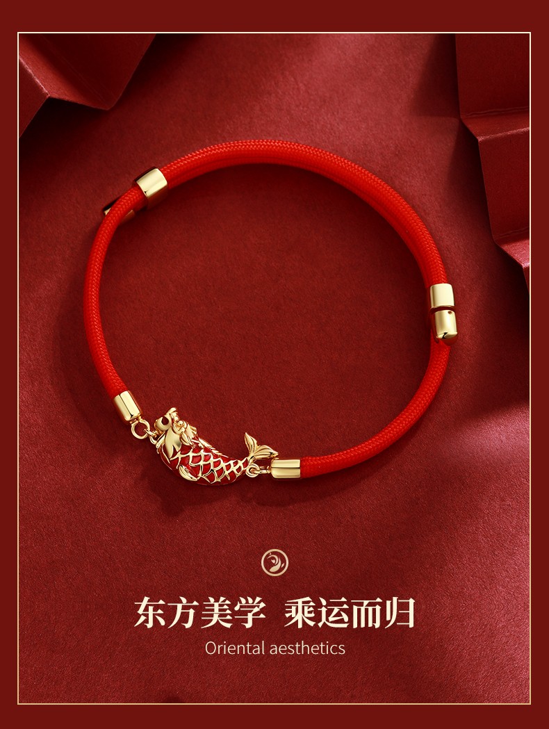 法蔻首饰轻奢品牌时尚灵鳌增庆手链小众设计感情侣手绳逢考必过考研