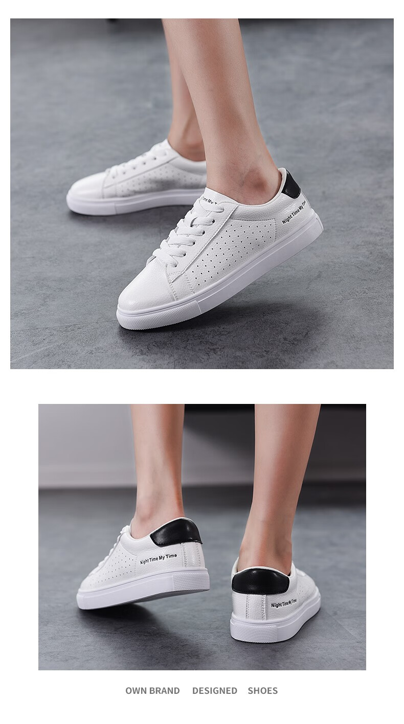 奥古狮登小白鞋女平底显瘦白色情侣鞋时尚百搭户外透气休闲运动板鞋女