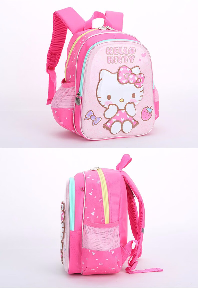 汉沽hellokitty凯蒂猫幼儿园书包小学生女童可爱女孩儿童轻便减负双肩