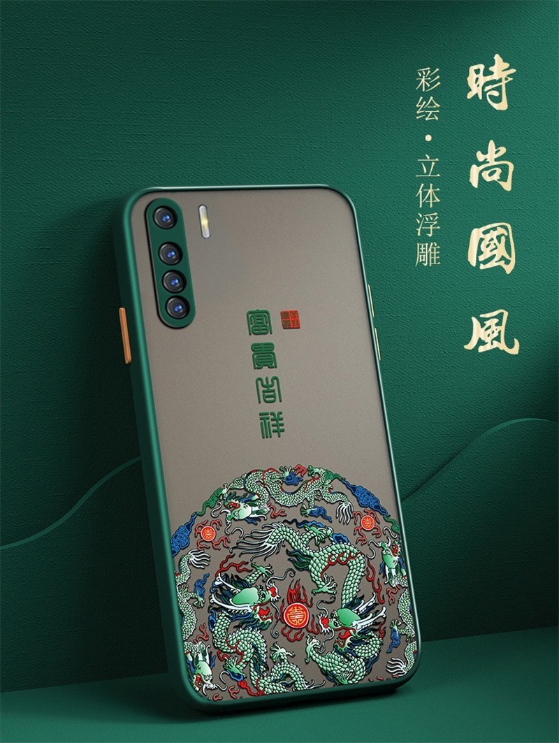 龙清oppoa91手机壳a91磨砂壳网红创意保护套防摔超薄个性全包硬壳外壳