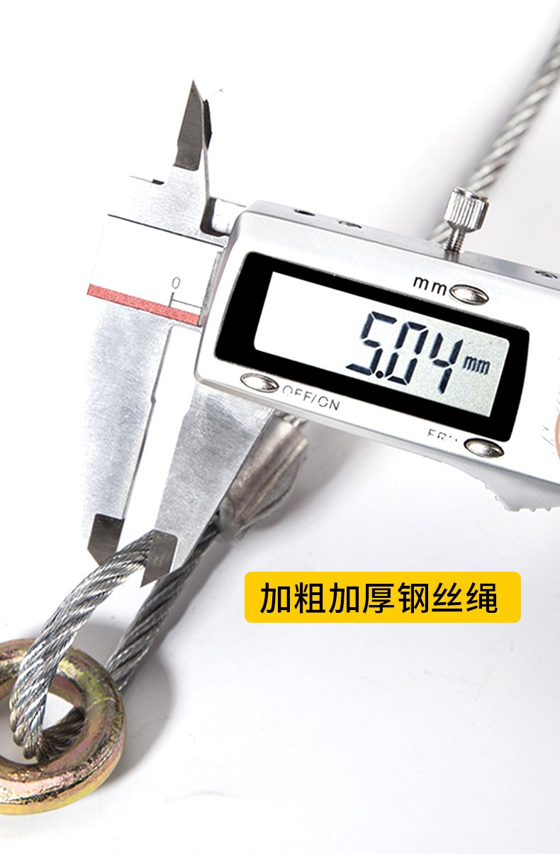 紧线器电力施工多功能钢丝绳拉紧器万能手摇棘轮紧绳器收紧卡线器绿色