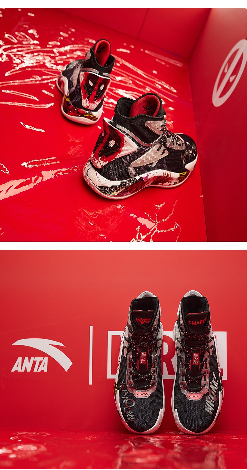 安踏kt5剁手死侍篮球鞋男鞋汤普森2021秋季官网漫威联名战靴1120411