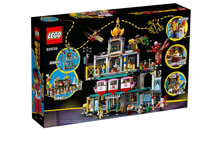 乐高lego悟空小侠中国风拼装积木男孩女孩礼物儿童玩具小颗粒80030